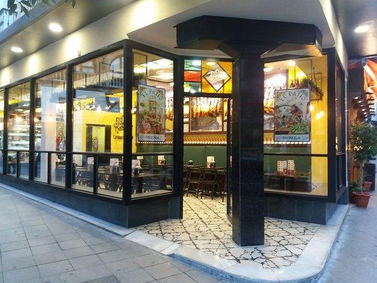 Patio San Eloy El Salvador